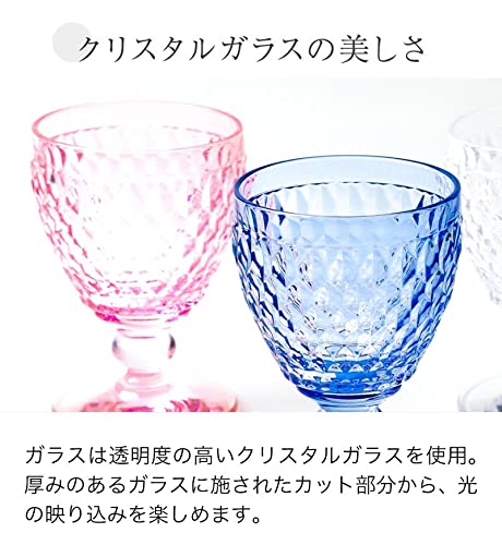 Amazon | THE WOW ザワウ 名入れ ビレロイ＆ボッホ Villeroy&Boch ペア